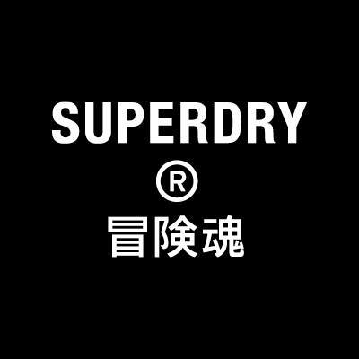 Superdry MY